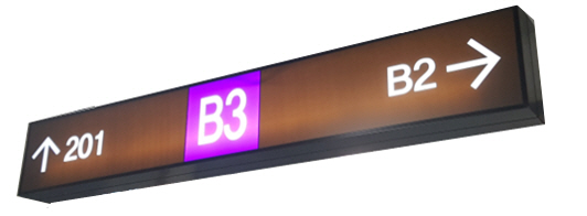 차량유도등(단면-LED형)(HP-058)